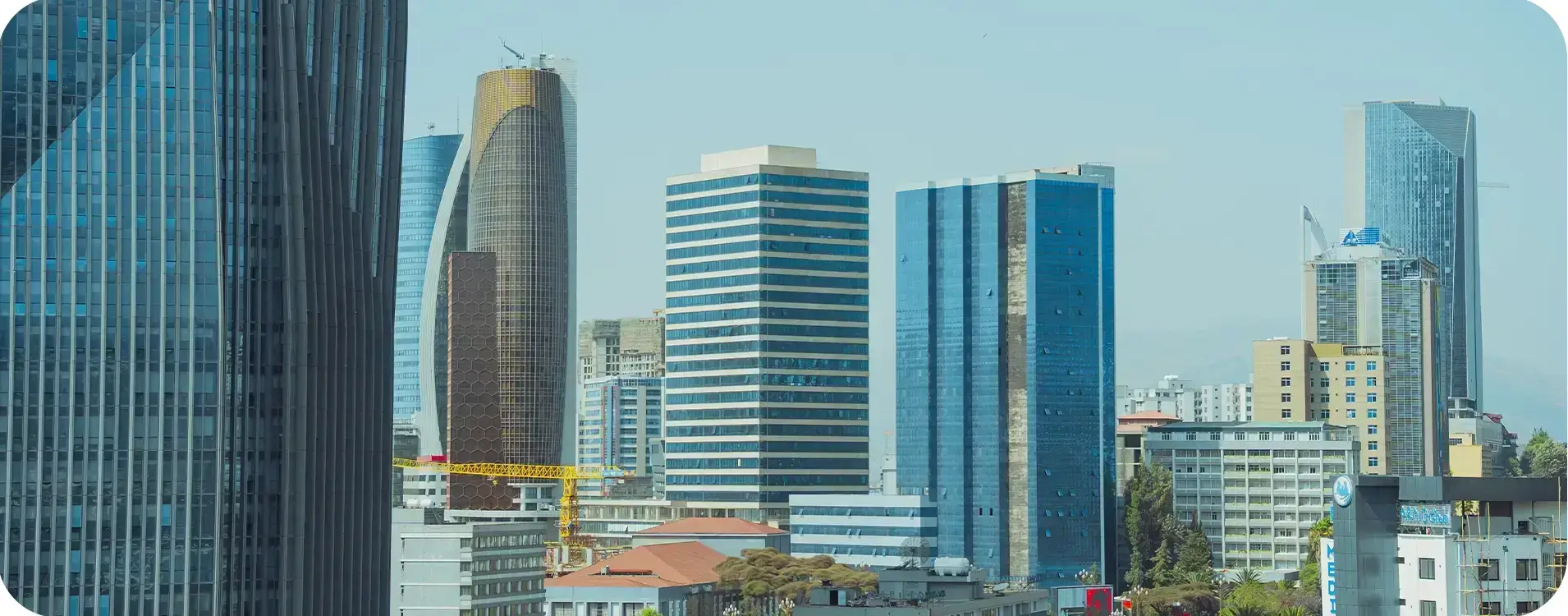 banner-ethiopia-1 (1)
